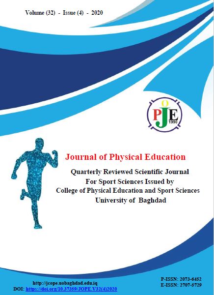 					View Vol. 32 No. 4 (2020): Journal of Physical Education
				