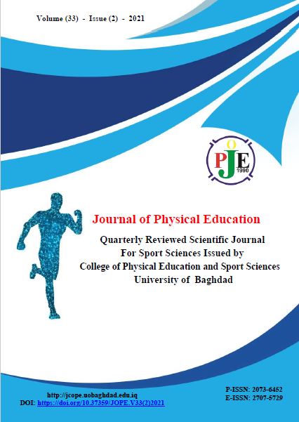 					View Vol. 33 No. 2 (2021): Journal of Physical Education
				