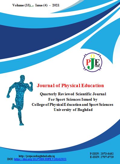 					View Vol. 33 No. 4 (2021): Journal of Physical Education
				