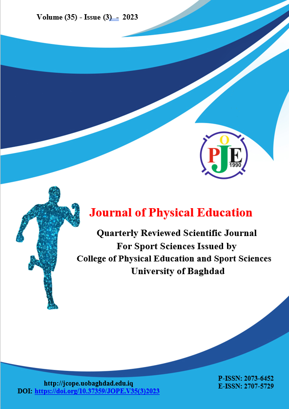					معاينة مجلد 35 عدد 3 (2023): مجلة التربية الرياضية
				