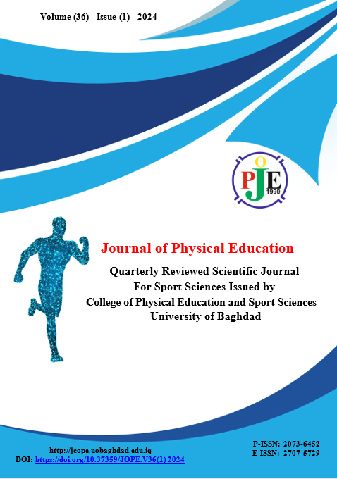 					معاينة مجلد 36 عدد 1 (2024): Journal of Physical Education
				
