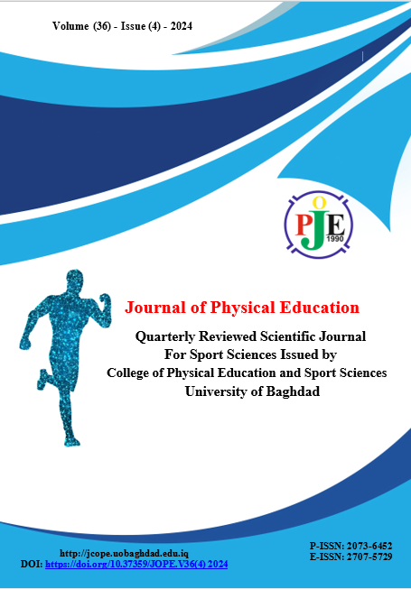 					معاينة مجلد 36 عدد 4 (2024): Journal of Physical Education
				