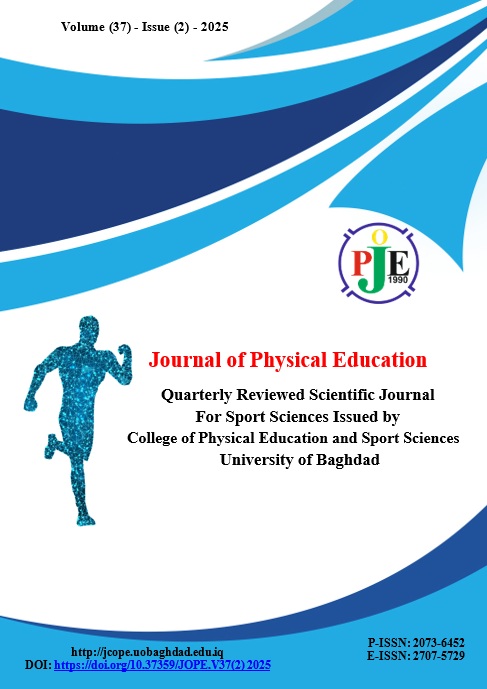 					معاينة مجلد 37 عدد 2 (2025): Journal of Physical Education
				